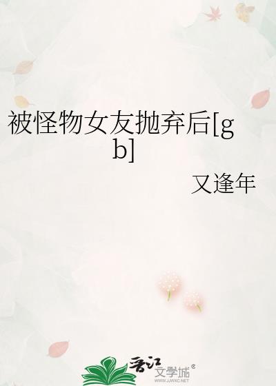 ������Ů��������[gb]