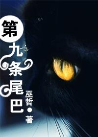 �ھ���β��
